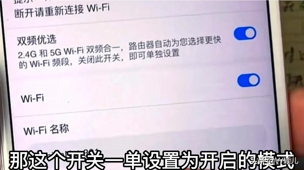 网络速度慢怎么办「详细讲解：提升网速的最佳方法详解」