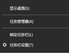 win10右下角怎么显示日期？win10怎么设置右下角显示时间和日期？