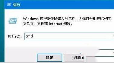 WIN10驱动器错误修复不好的解决方法