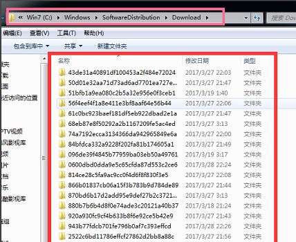 win7c盘哪些文件可以删除？win7电脑c盘可删除文件盘点