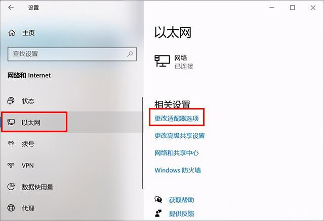 office登录一直转圈怎么回事？