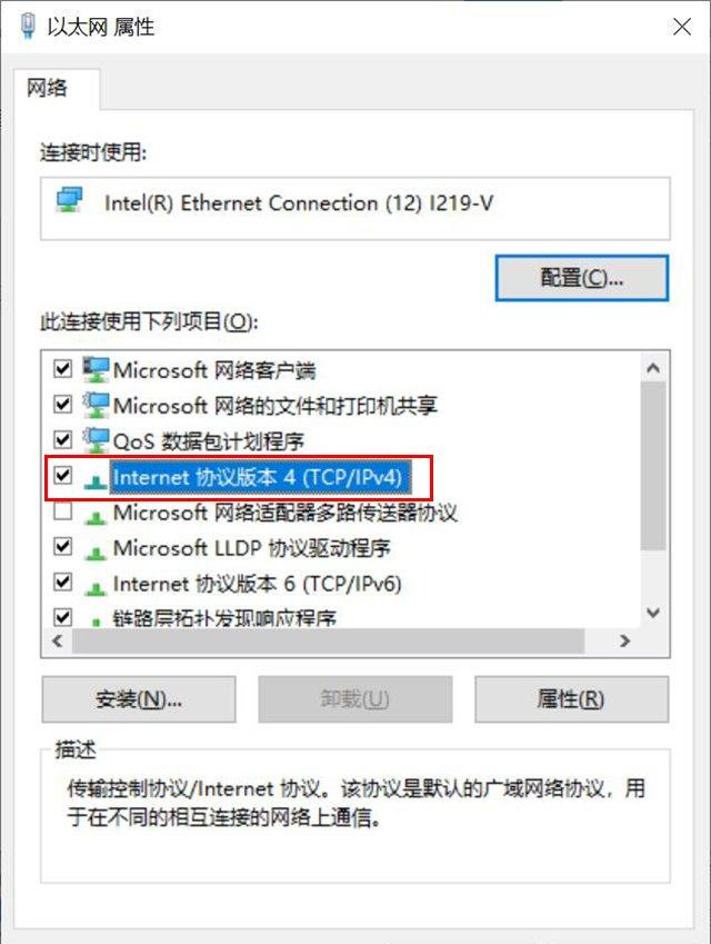 office登录一直转圈怎么回事？