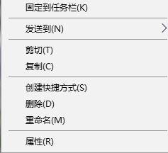 win7如何窗口化运行游戏?win7窗口化运行游戏设置方法