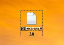 win7实现删除乱码文件的操作方法