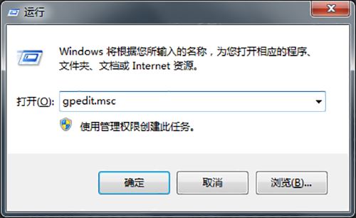 win7窗口颜色一直变怎么办 win7禁止更改窗口颜色的技巧