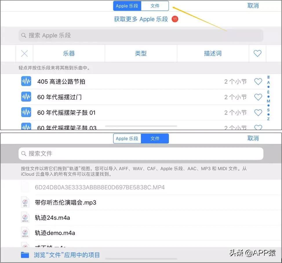 苹果电话铃声怎么设置铃声 详细讲解：自定义iPhone铃声设置教程