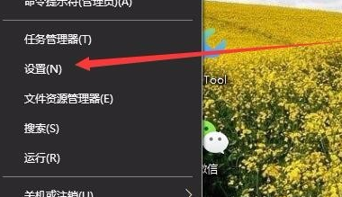 win10没有亮度调节怎么办？win10没有亮度调节问题解析