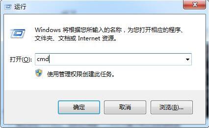 win7电脑打不开移动硬盘的解决方法