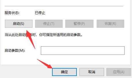 Xbox错误代码0x000001怎么解决？Xbox错误代码0x000001的解决方法