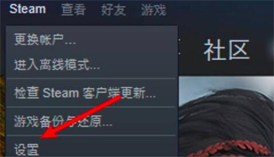 Steam创意工坊订阅后怎么下载？