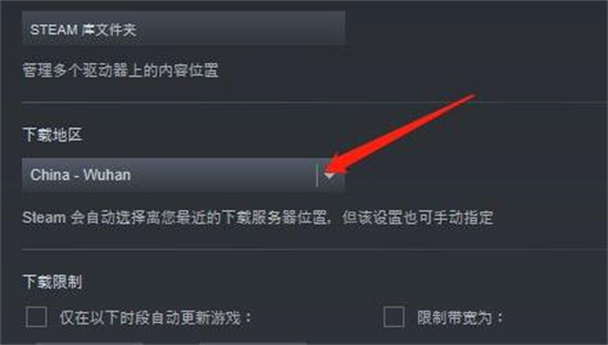 Steam创意工坊订阅后怎么下载？