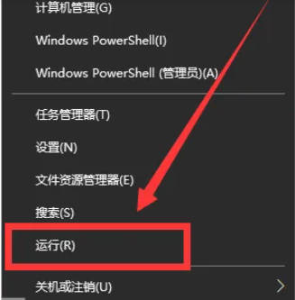 解决Win10自带杀毒软件丢失问题