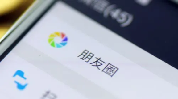 微信被拉黑怎么强制恢复好友