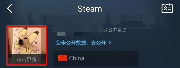 小黑盒怎么同步steam好友_小黑盒无法同步steam好友怎么办