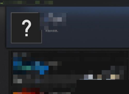 如何在steam内输入网址？steam打开网站的方法