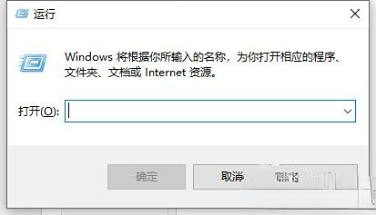 windows10 家庭版改不了c盘中用户的名字