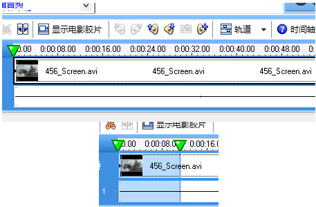 Camtasia Studio怎样剪辑图片-Camtasia Studio剪辑图片的方法