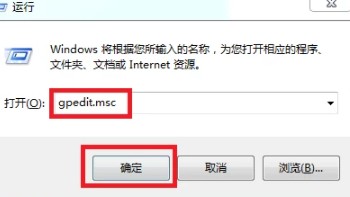 win10怎么阻止垃圾软件安装？win10阻止垃圾软件安装方法