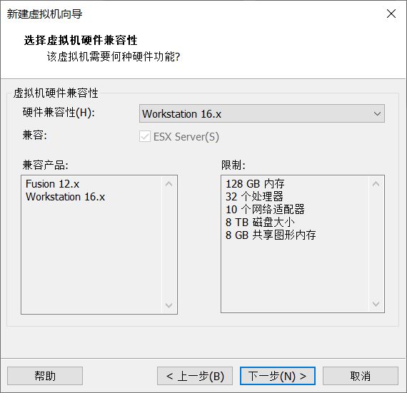 CentOS替代品，Rocky Linux操作系统安装和使用