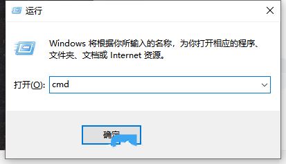 Win10功能里没有telnet服务怎么解决? win10缺少telnet服务端的解决办法