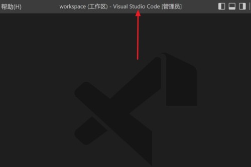 Vscode怎么向上复制一行_Vscode向上复制一行方法