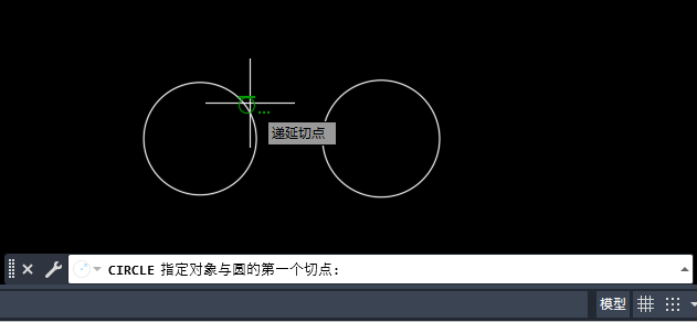 Auto CAD2020怎么绘制一个圆与另一个圆相切-Auto CAD2020绘制一个圆与另一个圆相切教程