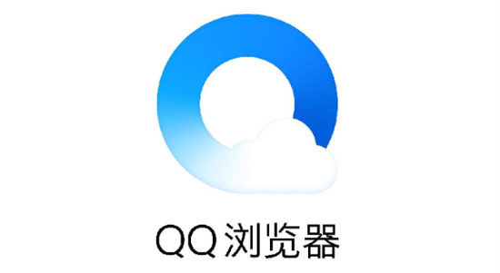 qq浏览器怎么切换极速模式 切换极速模式的操作步骤