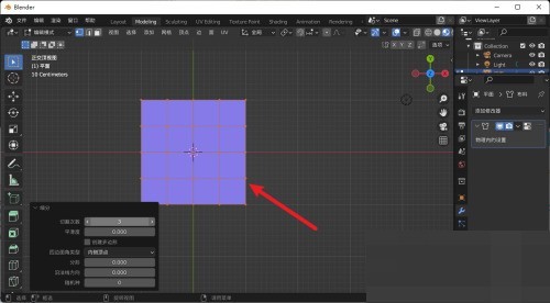 Blender细分怎么设置_Blender细分设置教程