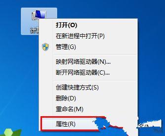 win7秘钥