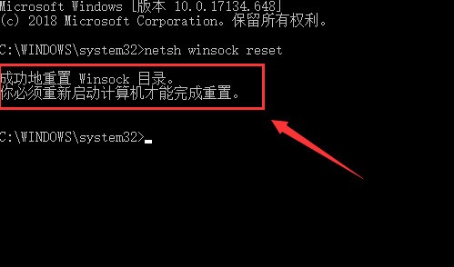 win10电脑软件打不开是怎么回事_win10电脑软件打不开的解决方法