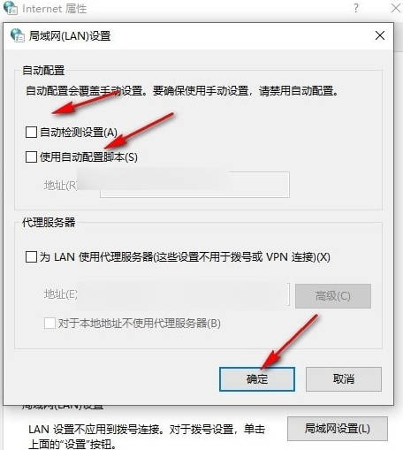 Win10steam提示错误代码111怎么办_Win10运行steam提示错误代码111解决教程