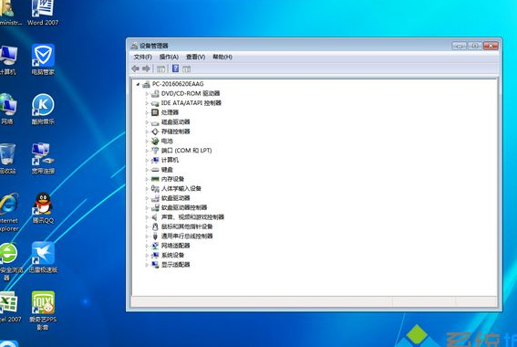 Win7 VMDK镜像简洁版的价格是多少？