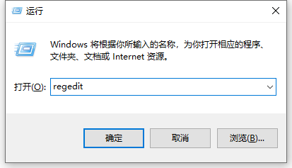 win10电脑有破音怎么回事