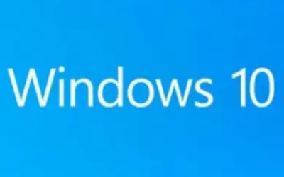 如何在Windows 10上设置自动删除文件历史记录