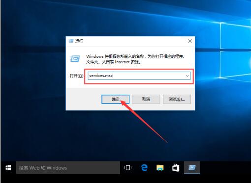 win10自带应用无法启动的原因及解决方法