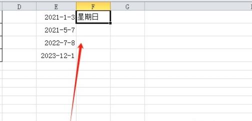 ​excel输入日期自动计算成星期几的方法