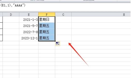 ​excel输入日期自动计算成星期几的方法