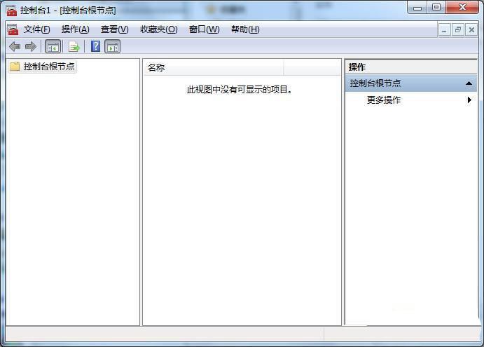 win7安装edge出错怎么办? win7系统安装edge时提示失败的修复技巧