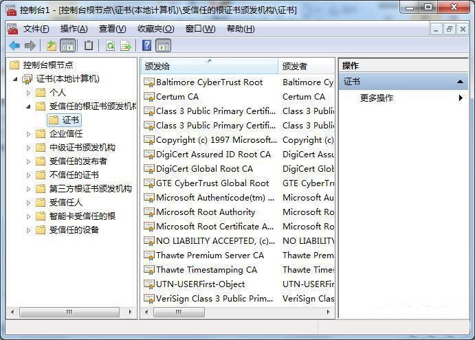 win7安装edge出错怎么办? win7系统安装edge时提示失败的修复技巧