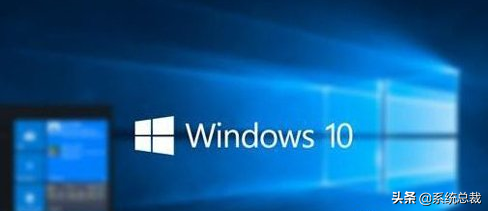 windows10家庭版和专业版区别在哪 必看：Windows 10 专业版和家庭版对比