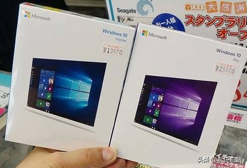 windows10家庭版和专业版区别在哪 必看：Windows 10 专业版和家庭版对比