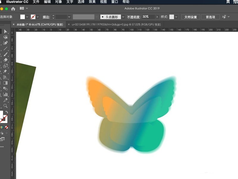 ai设计渐变色蝴蝶矢量图的操作方法