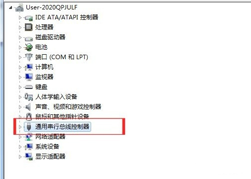 win7电脑USB被禁用怎么解除？win7解除USB禁用设置方法