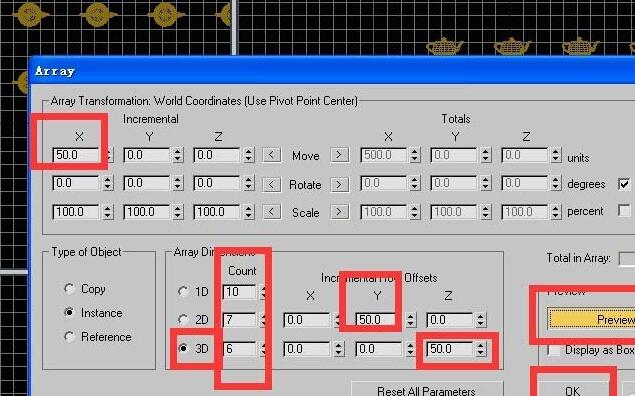 3Ds MAX茶壶阵列成矩阵样式的操作方法