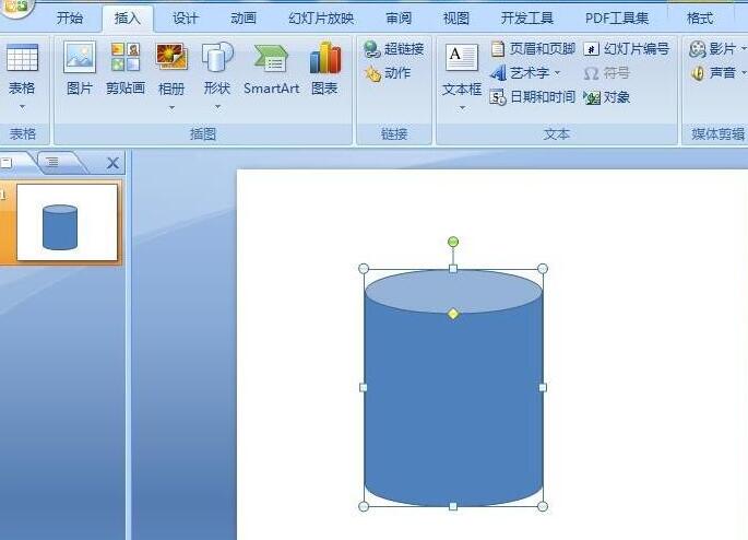 PPT创建渐变色立体圆柱的操作流程