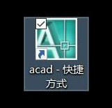 AutoCAD2007怎样填充图案-AutoCAD2007填充图案的方法