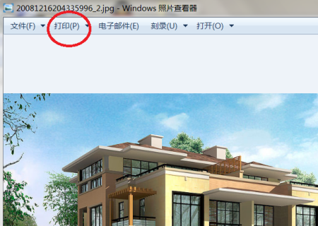 Win7图片查看器打印照片变色怎么解决？