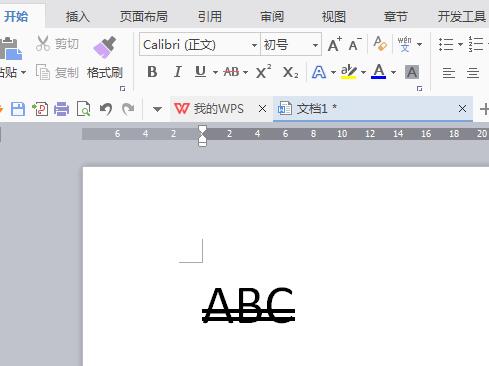 wps文字怎样添加双删除线_wps文字添加双删除线的详细步骤