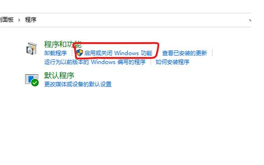 Win10家庭版共享文件夹访问要求用户名登录