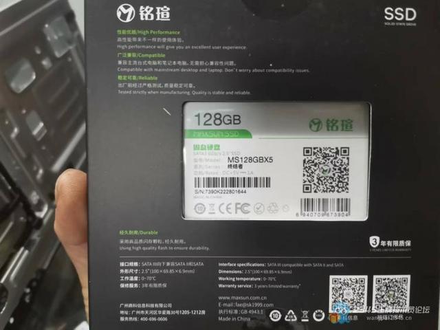 win7启动u盘可以装win10吗